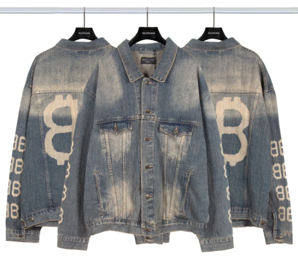 Balenciaga Jean Jacket
