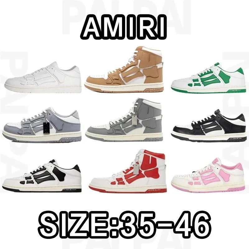 Amiri Size:35-46