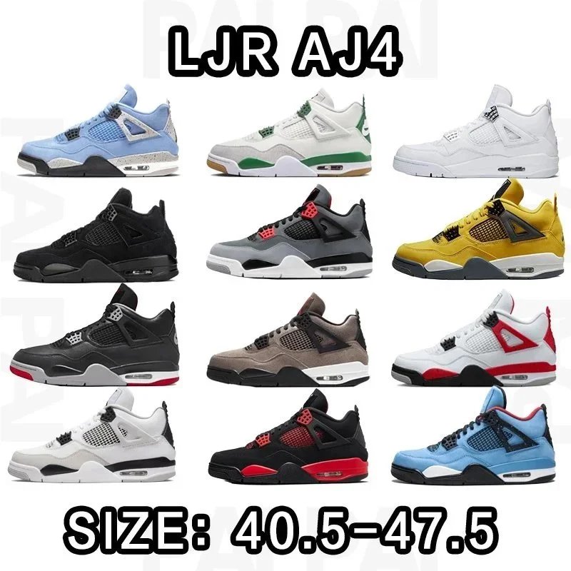 Air Jordan 4 Size：40.5-47.5