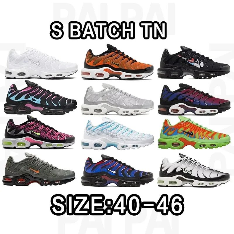 Nike TN S Batch Size：40-46