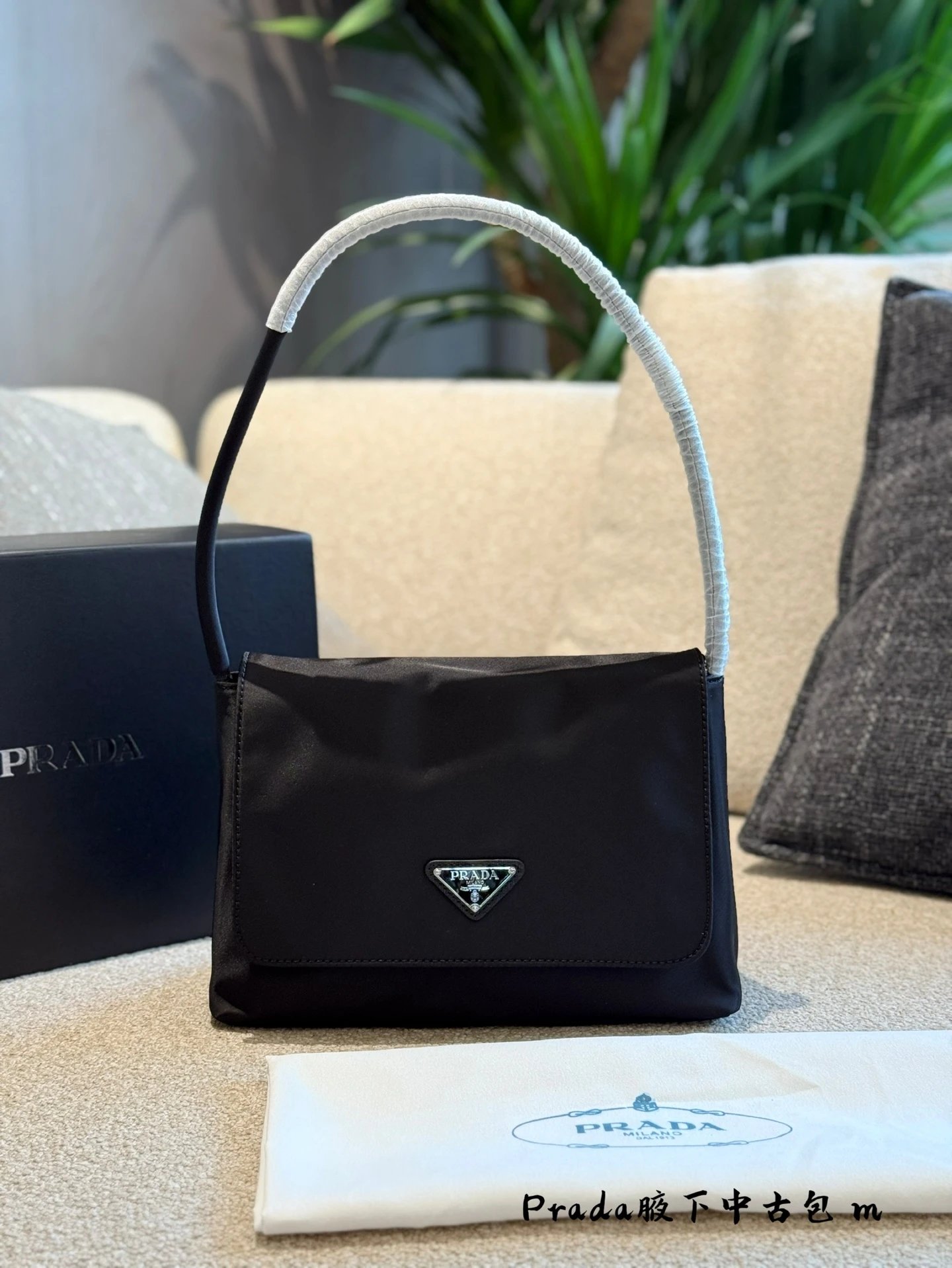 Prada Handbags