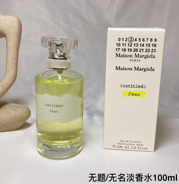 Margiela Perfume