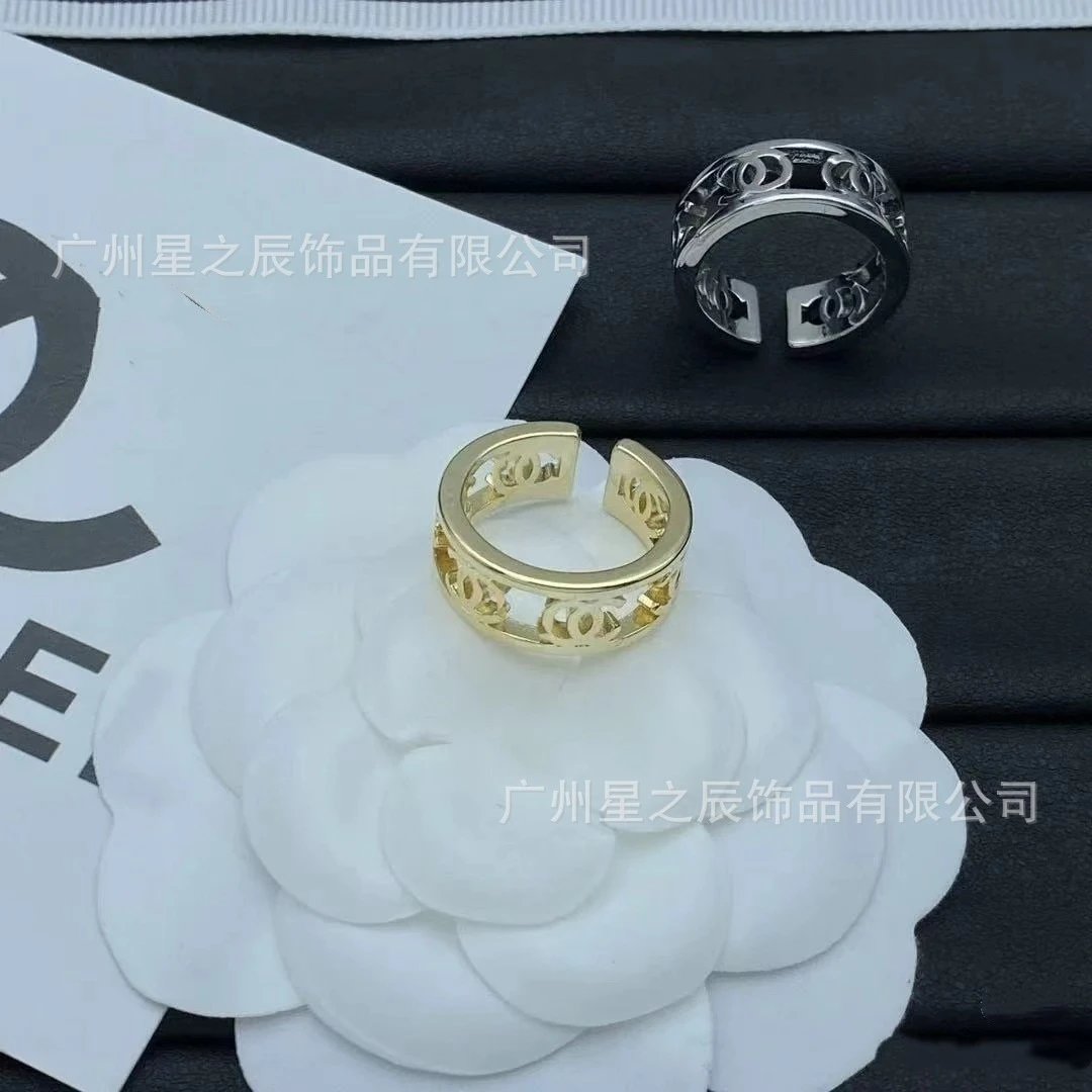 Chanel Ring
