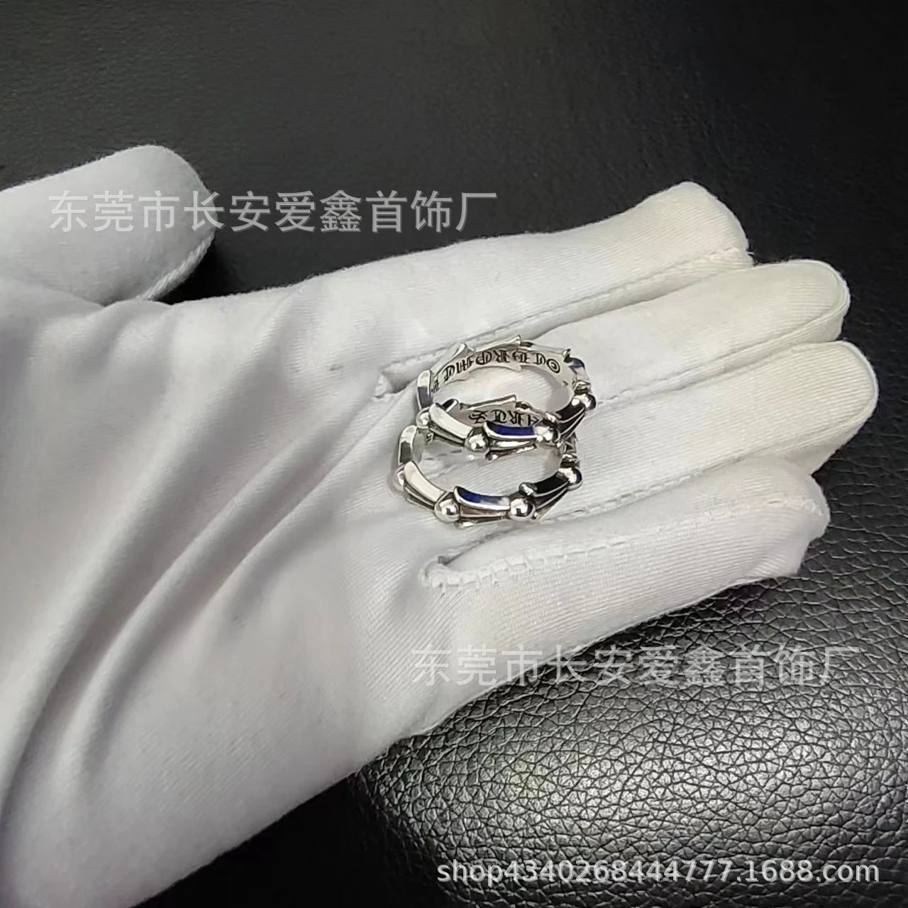 Chrome Hearts Ring