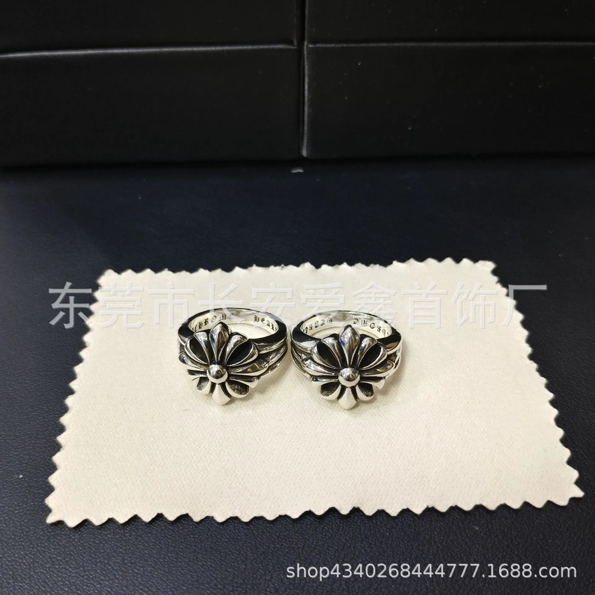 Chrome Hearts Ring