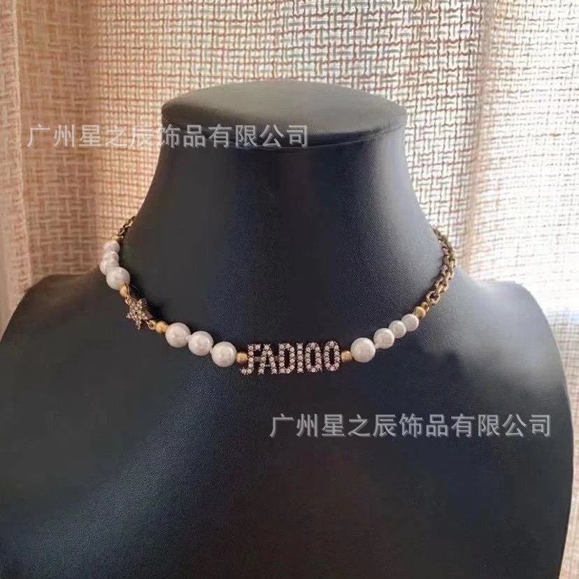 Dior Necklace