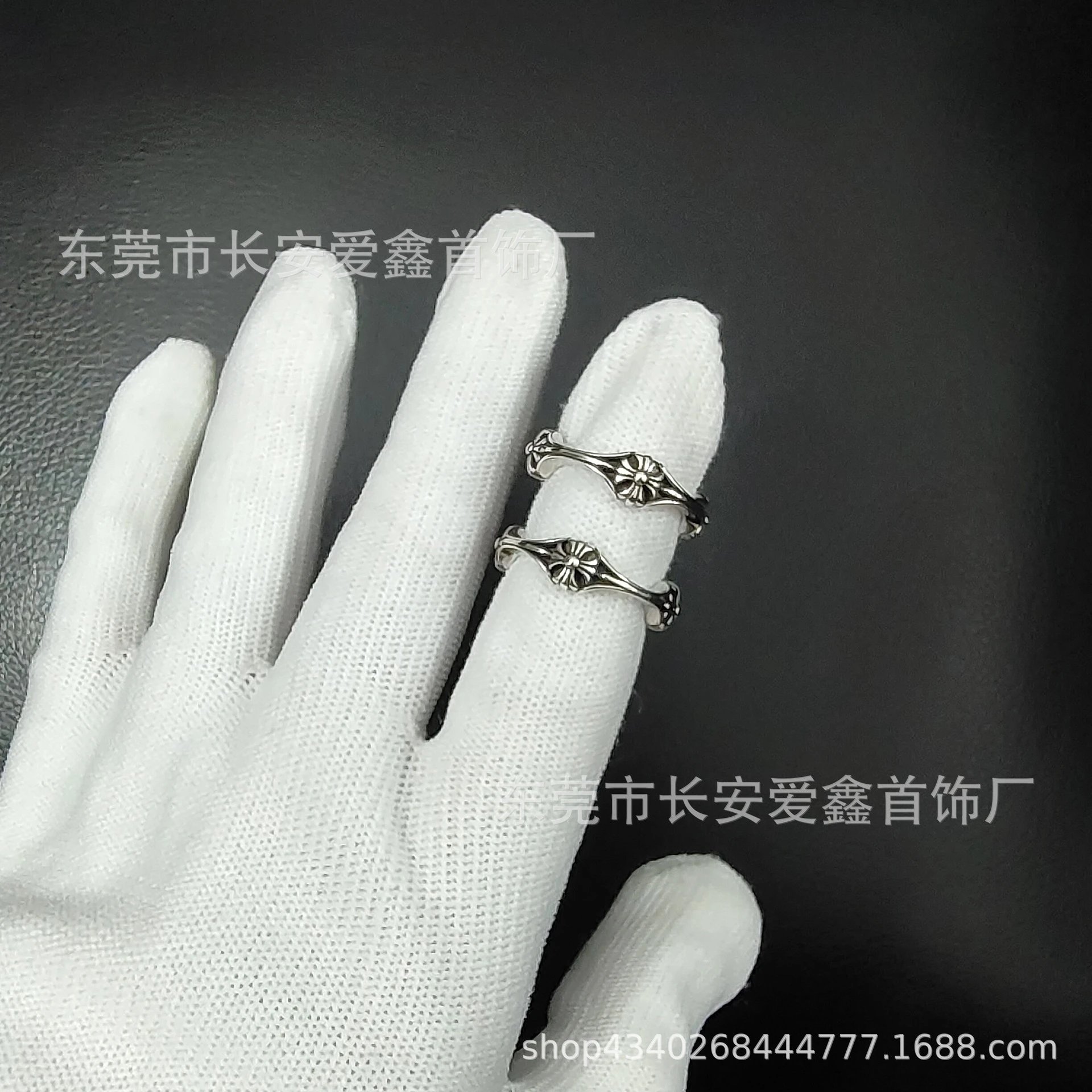 Chrome Hearts Ring