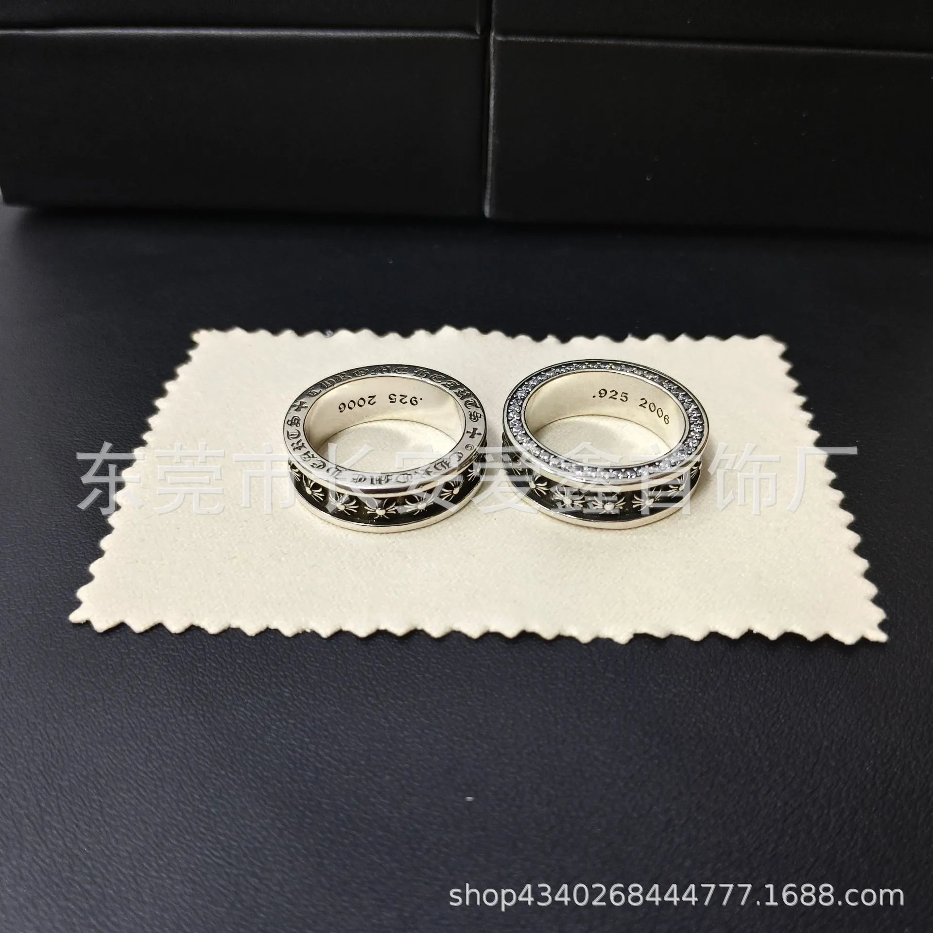 Chrome Hearts Ring