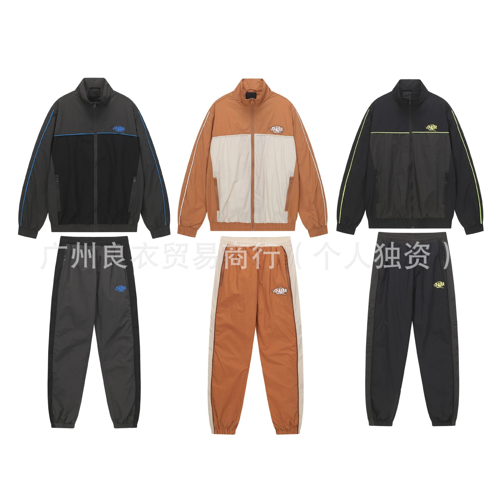 Syna World Track Suit