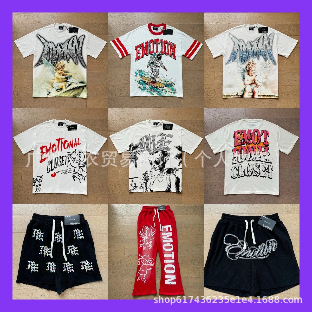 Mixed Emotion T-Shirt Suit