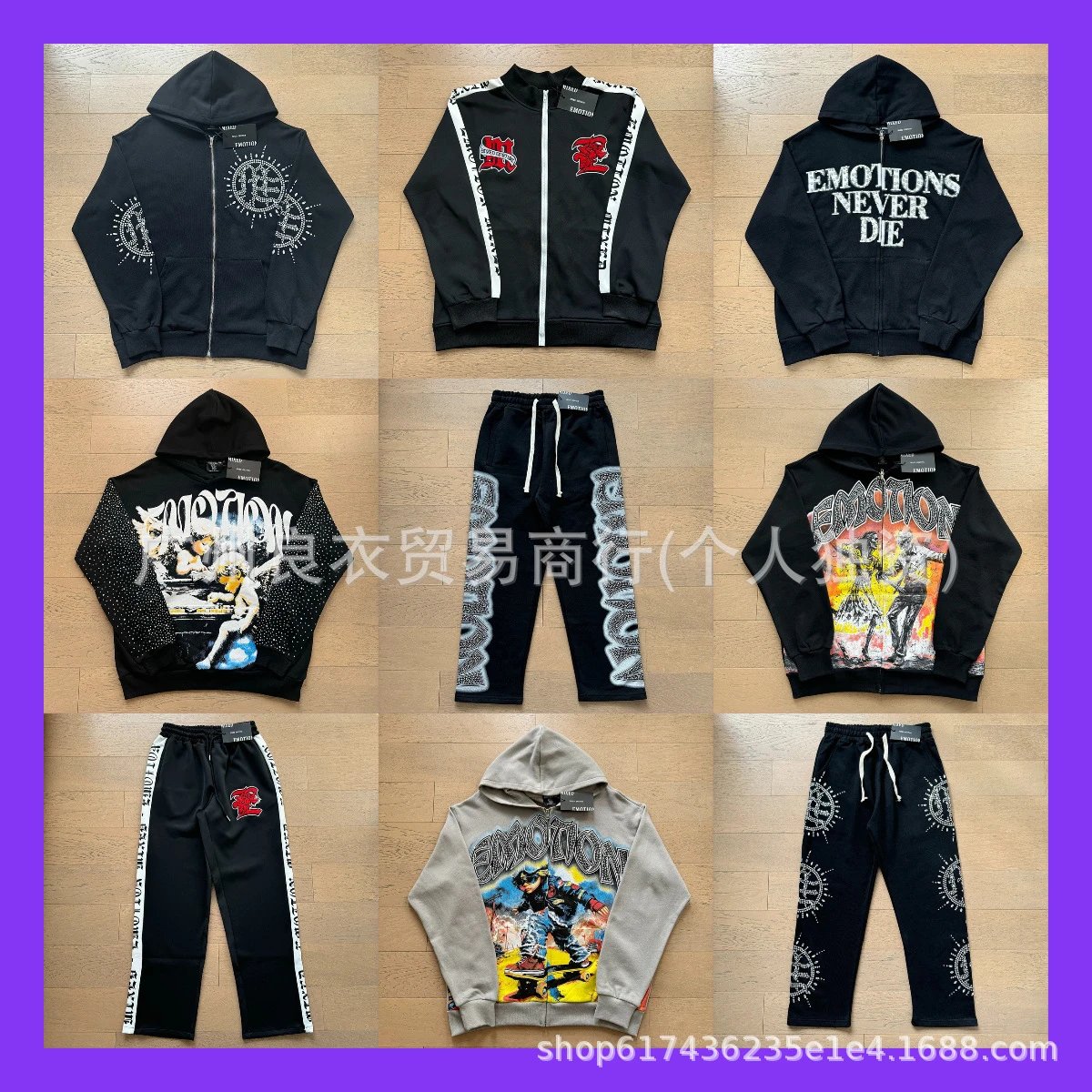 Mixed Emotion Track Suit