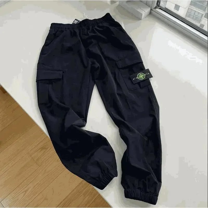 Stone Pants
