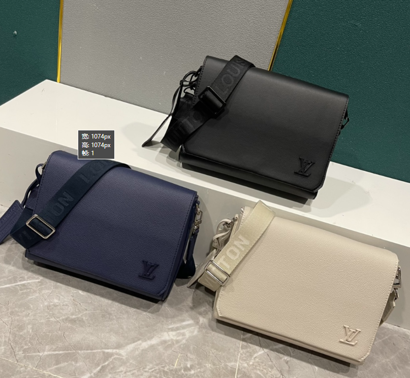 Louis Bag