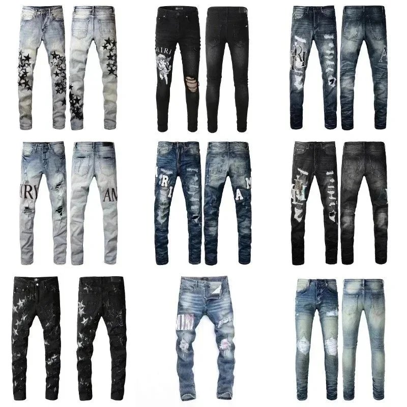 Amiri Star-print