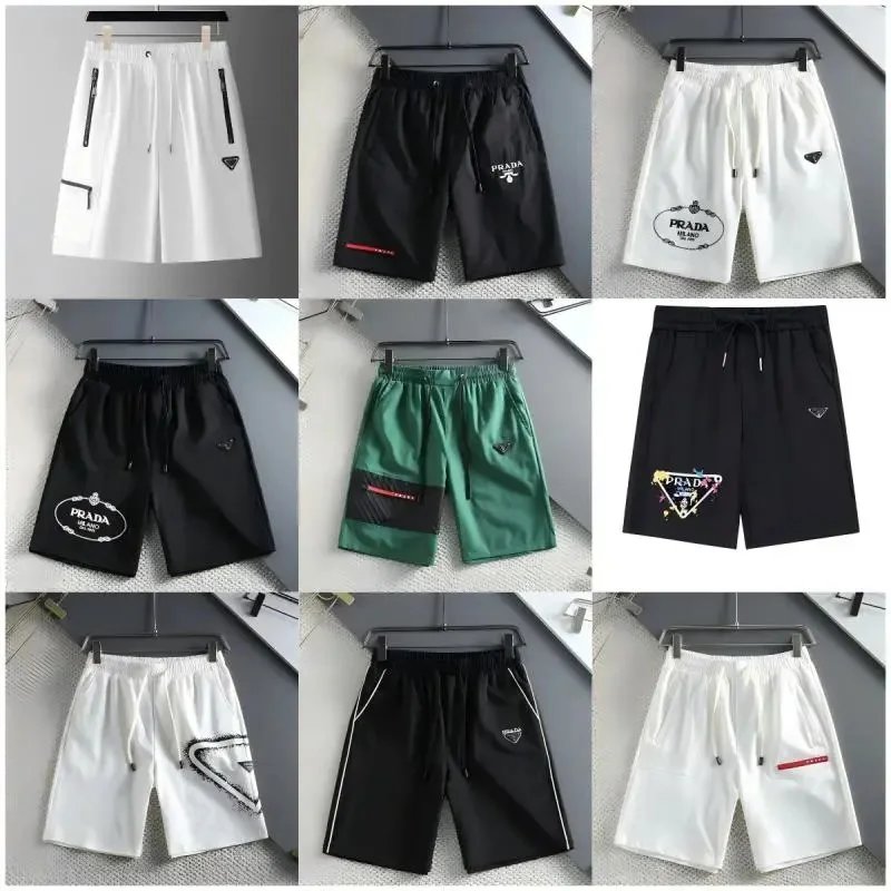 Prada Shorts