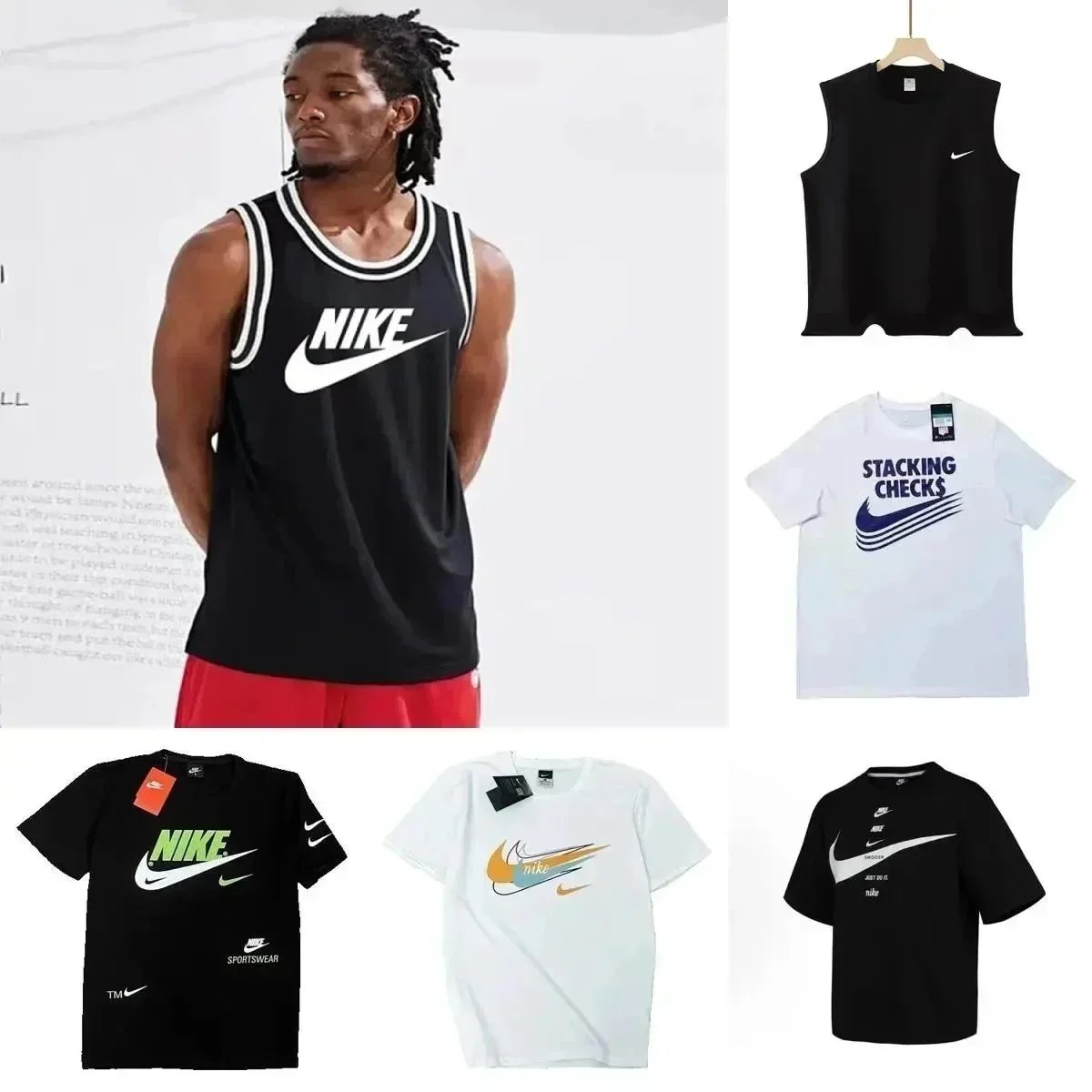 Nike Basketball Jersey