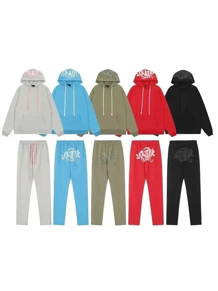 Sicko Track Suit