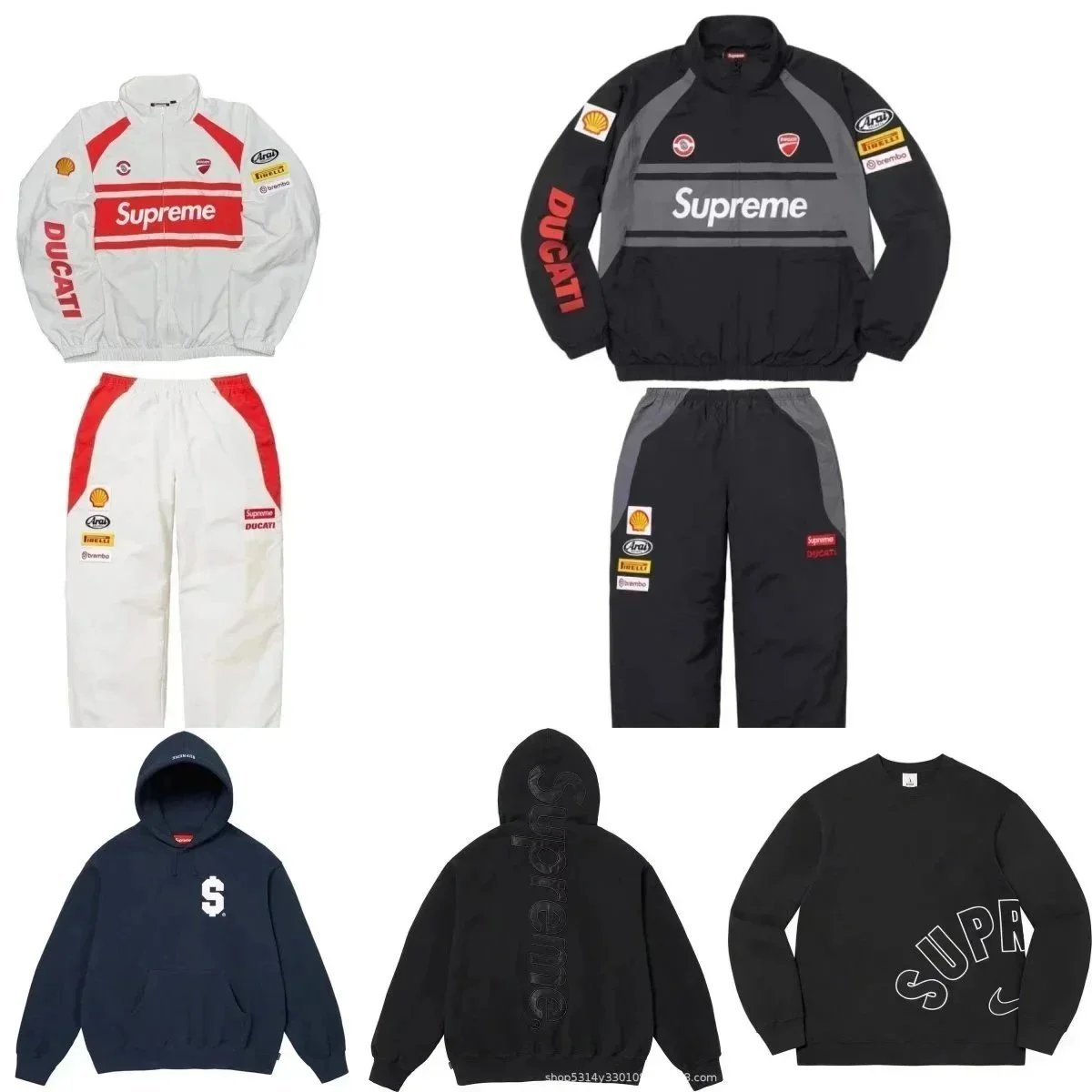 Supreme Track Suit