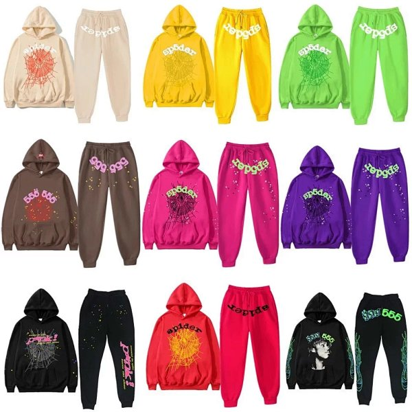 TrackSuit