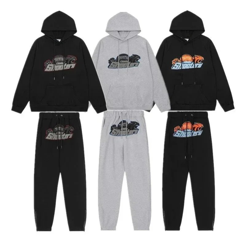 TrackSuit
