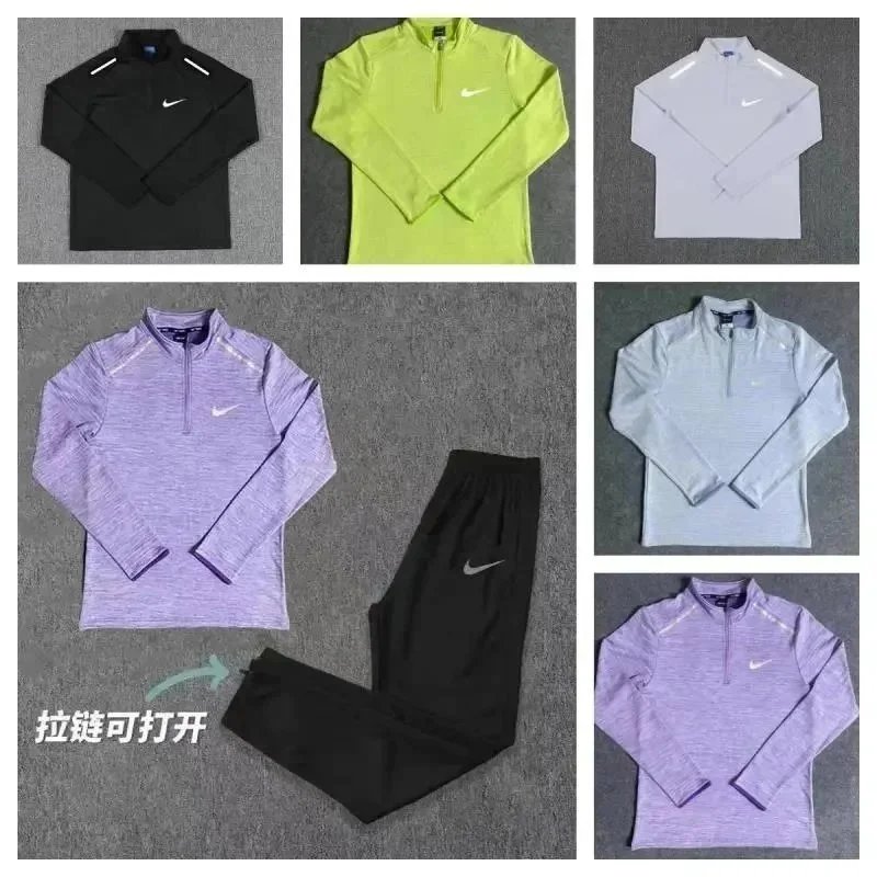 Nike Element Track Suit