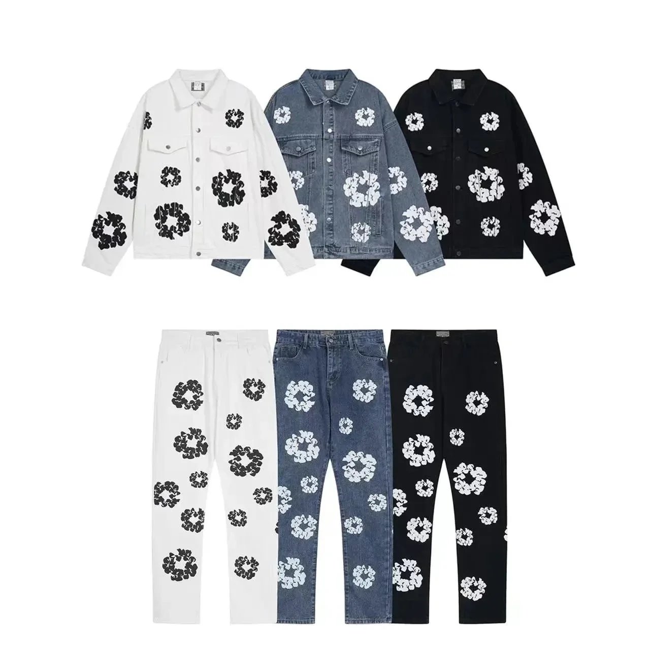 Comme des Garcons Track Suit