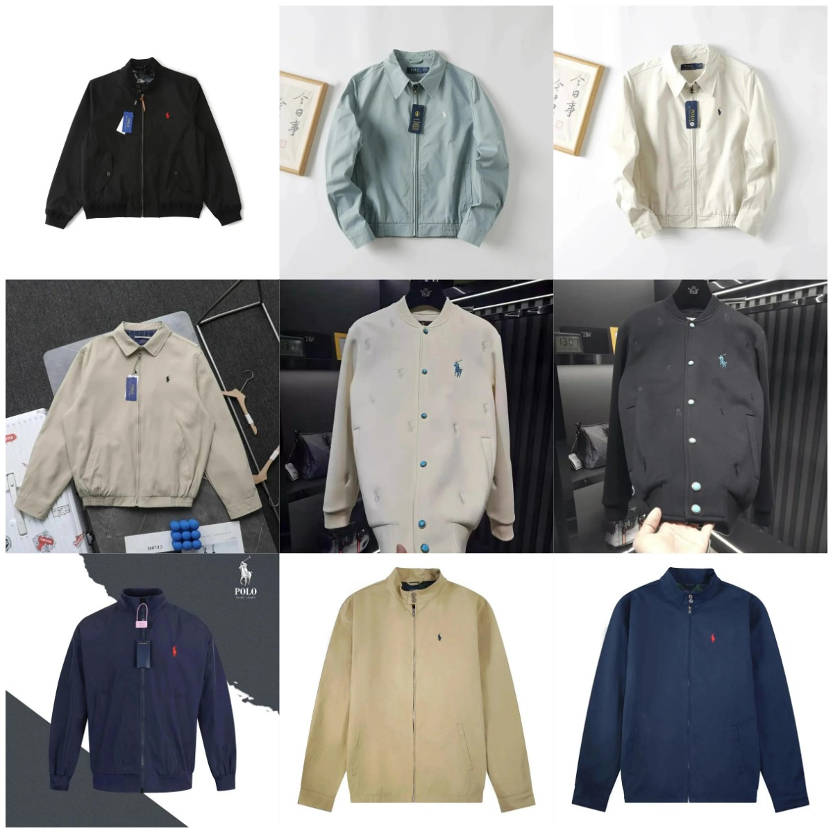 Polo Ralph Lauren Jacket