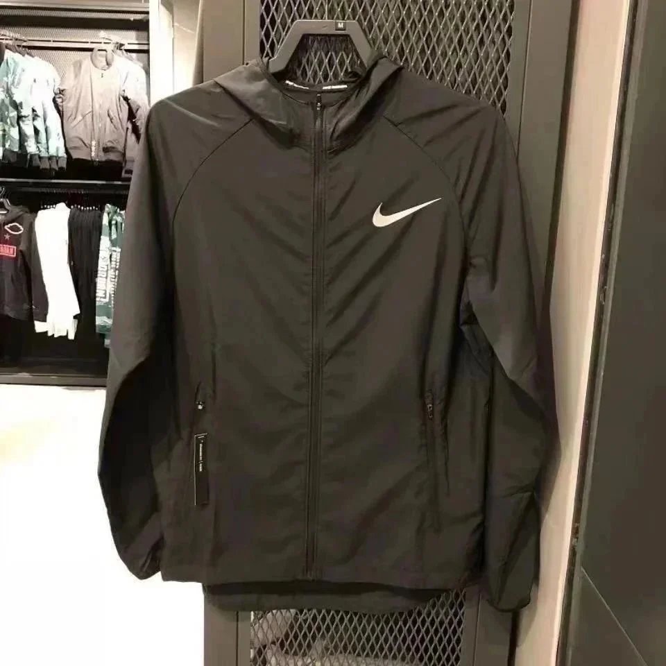 Nike Jacket