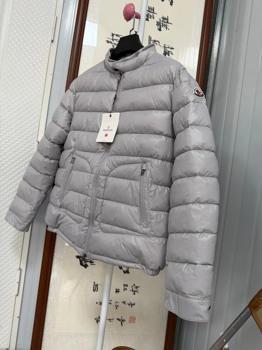 Moncler Jacket
