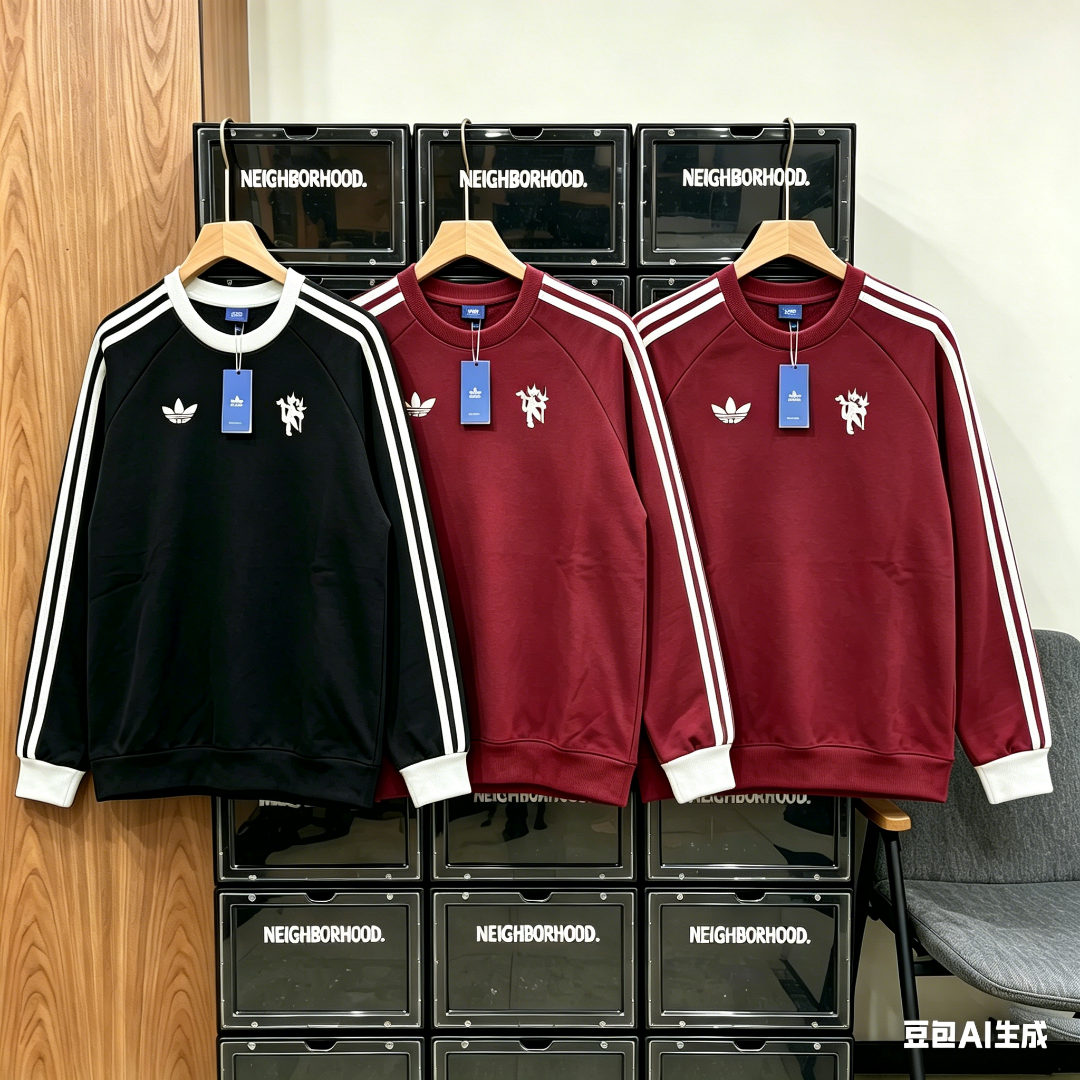 Adidas Sweatshirt
