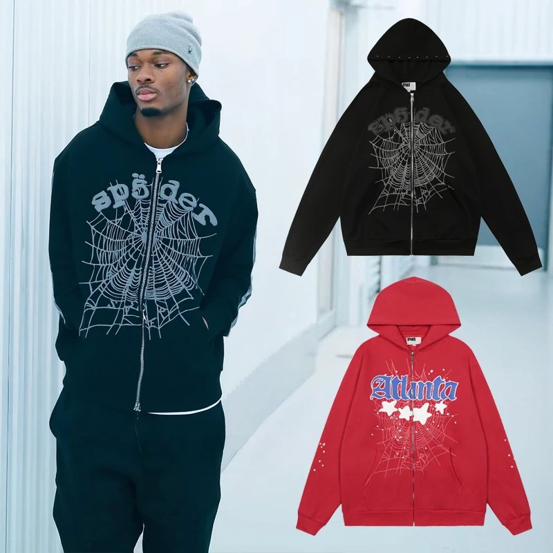 Sp5der Zip Hoodie